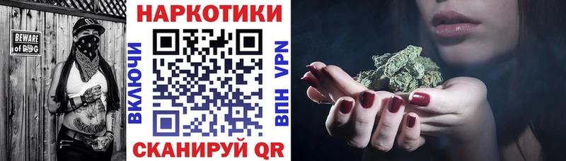 NBOMe Нижний Новгород