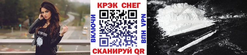 Хочу наркоту Нижний Новгород Гашиш  Alpha-PVP  Мефедрон  АМФ  Псилоцибиновые грибы  Канабис  КОКАИН 
