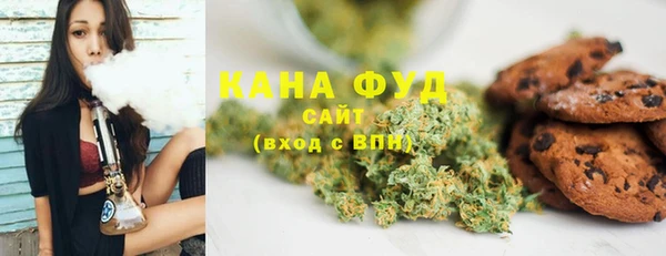 МДМА Арсеньев