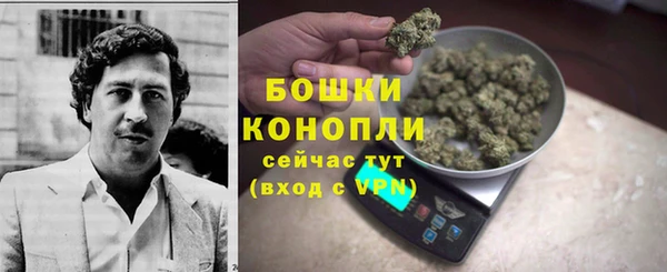 скорость Аркадак