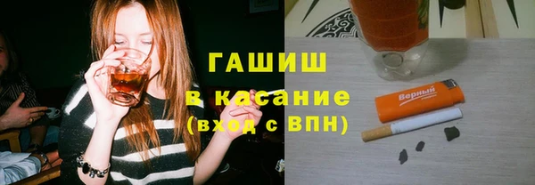 каннабис Армянск