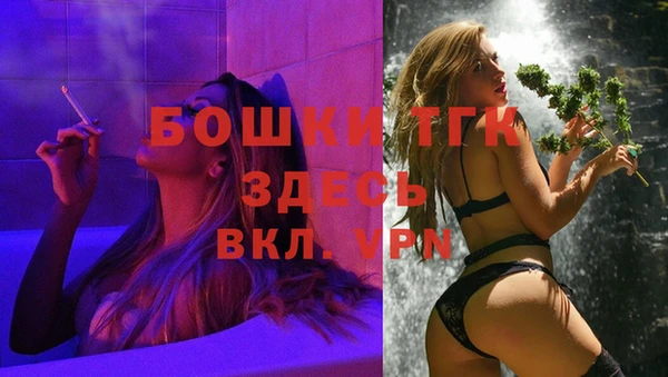 скорость Аркадак