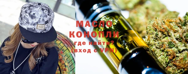 mdma Михайлов