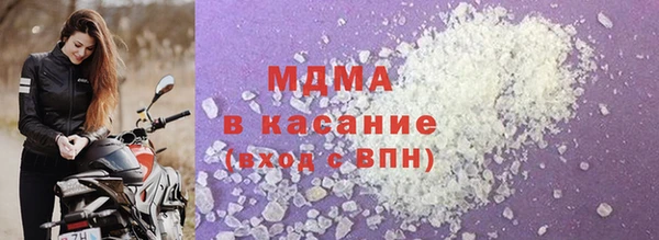 скорость Аркадак