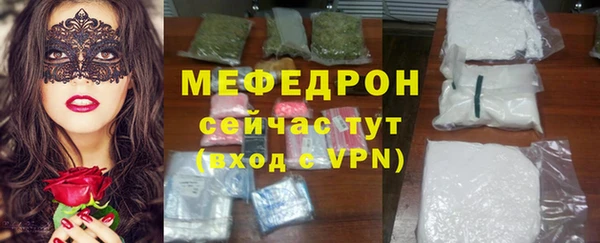 а пвп мука Михайловск
