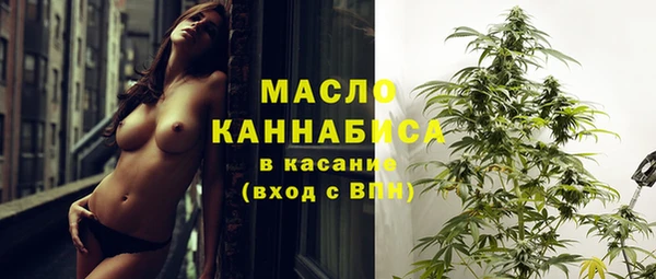 скорость Аркадак