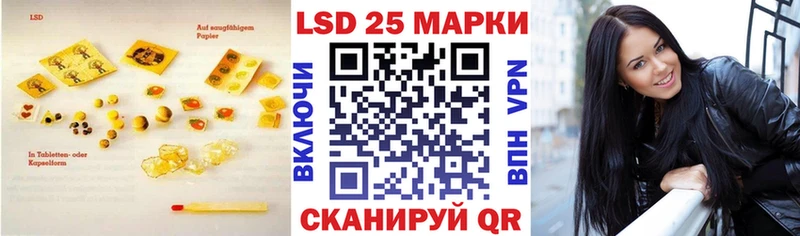 omg как войти  Нижний Новгород  LSD-25 экстази ecstasy  продажа наркотиков 